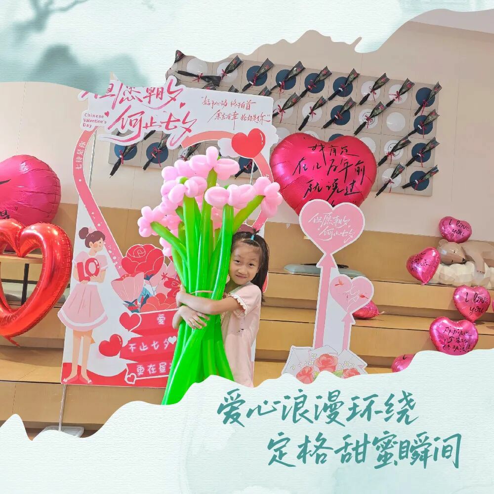 两情如是久长时，就是要朝朝暮暮