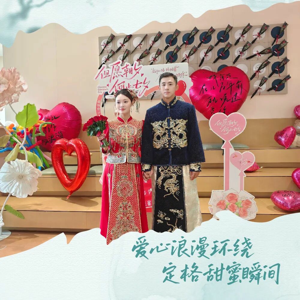 两情如是久长时，就是要朝朝暮暮