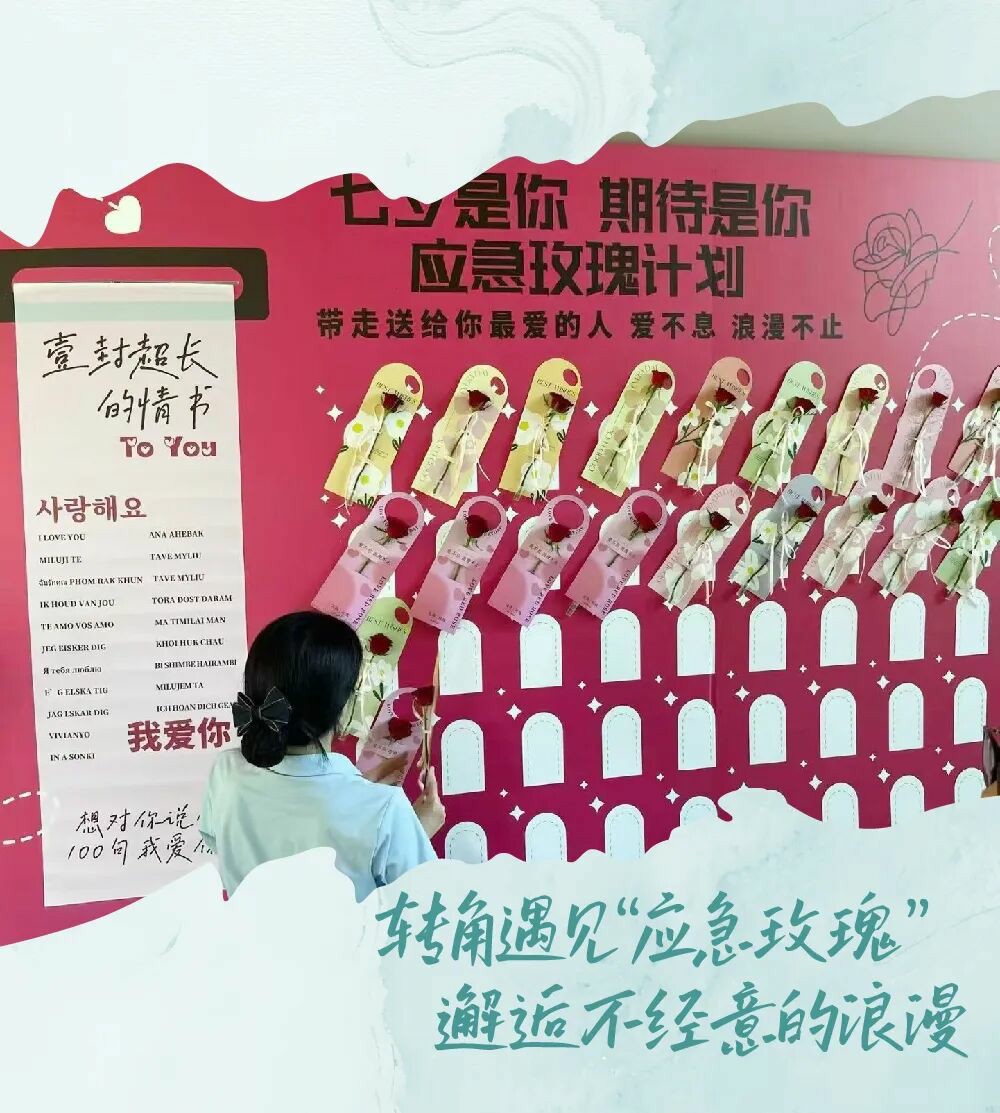 两情如是久长时，就是要朝朝暮暮