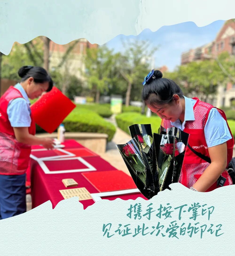 两情如是久长时，就是要朝朝暮暮