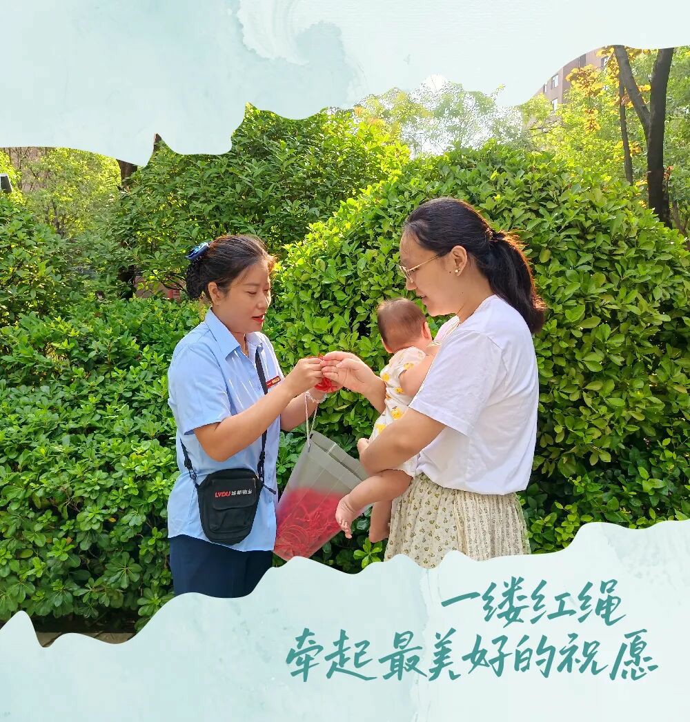 两情如是久长时，就是要朝朝暮暮