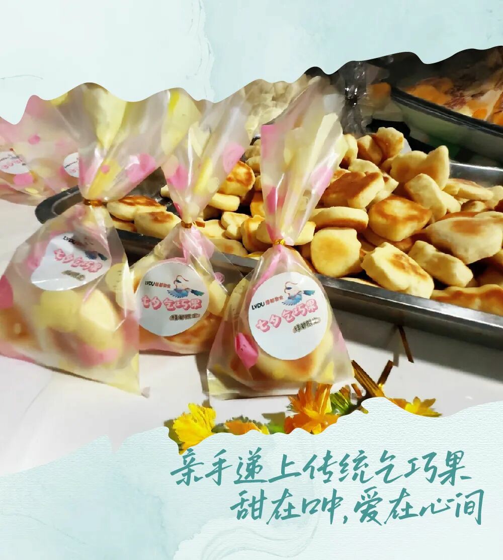 两情如是久长时，就是要朝朝暮暮