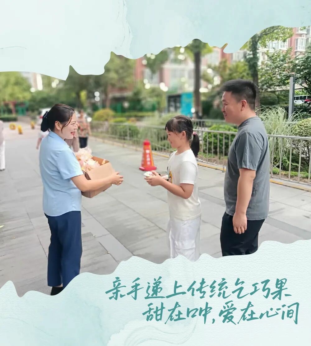两情如是久长时，就是要朝朝暮暮
