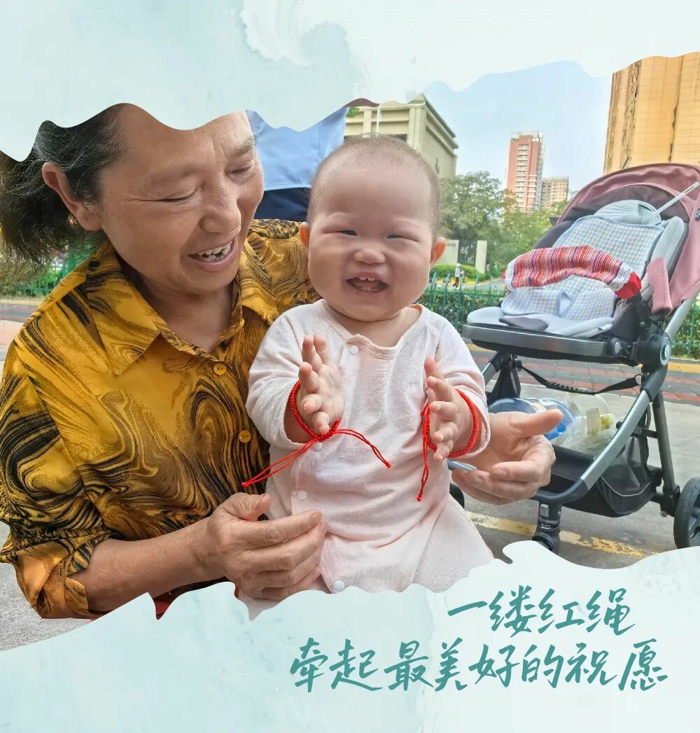 两情如是久长时，就是要朝朝暮暮