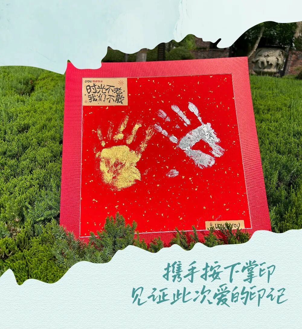 两情如是久长时，就是要朝朝暮暮