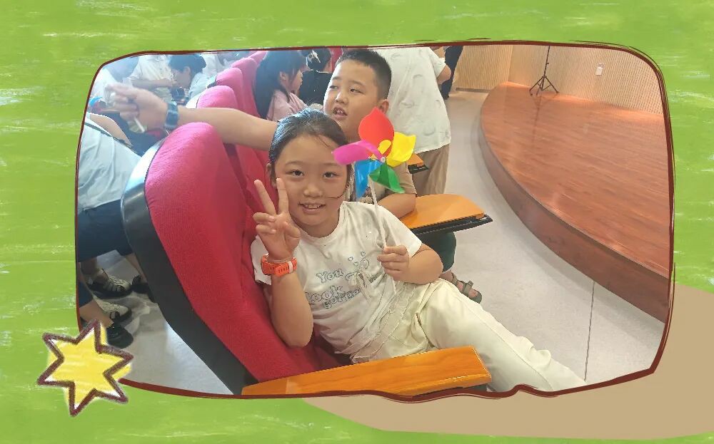 开学的底气，原来都在这个夏天的成长里