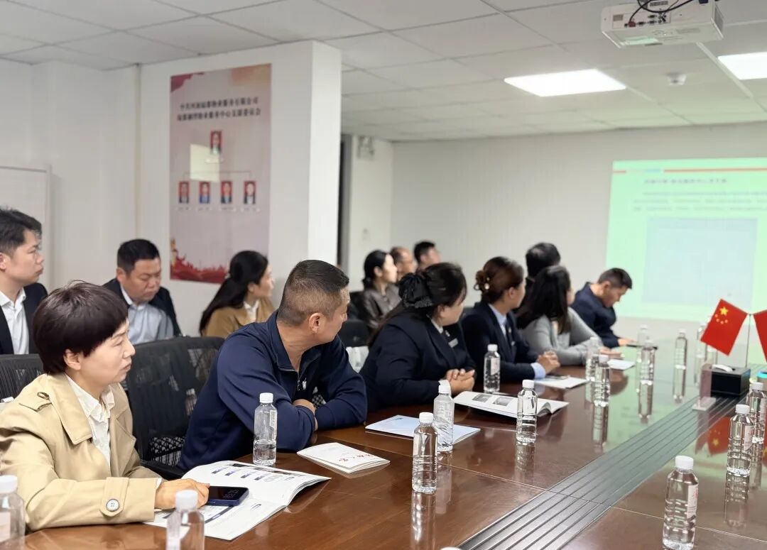 一场行业观摩,展示绿都服务的用心与温度 图片