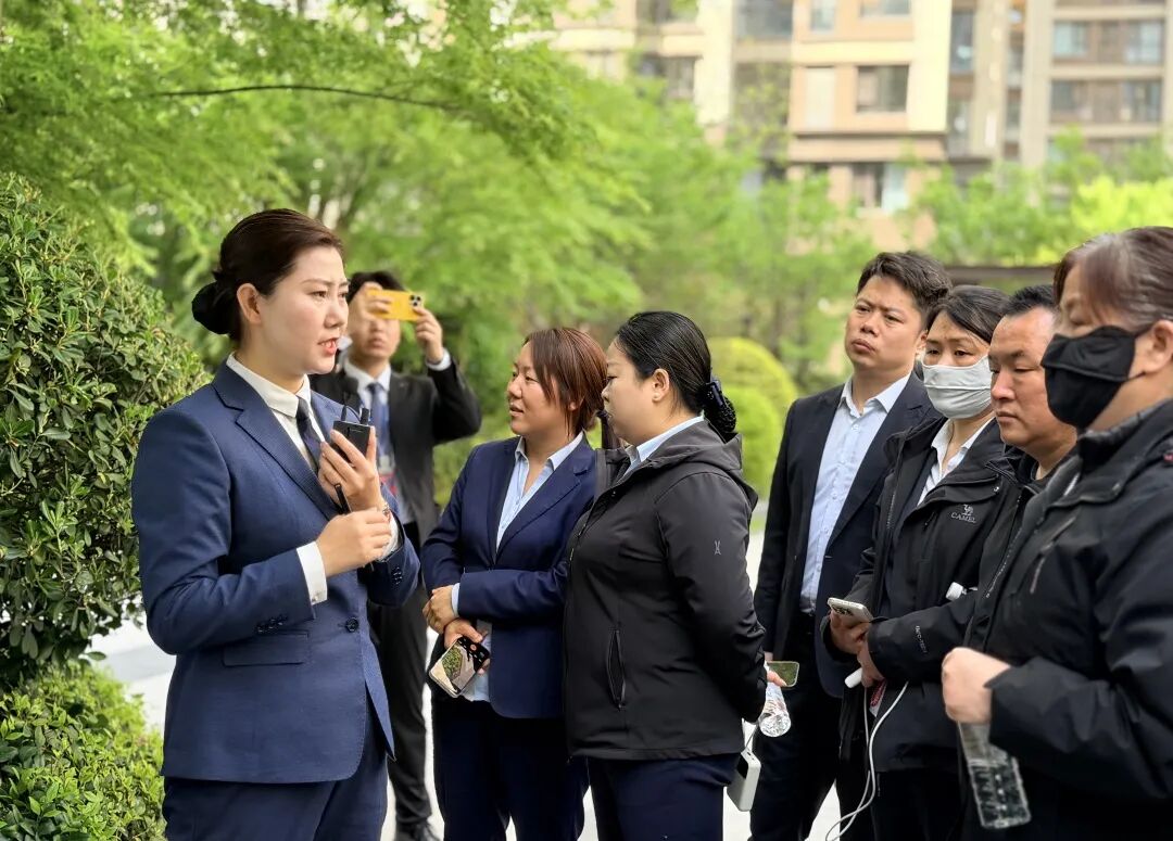 一场行业观摩,展示绿都服务的用心与温度 图片