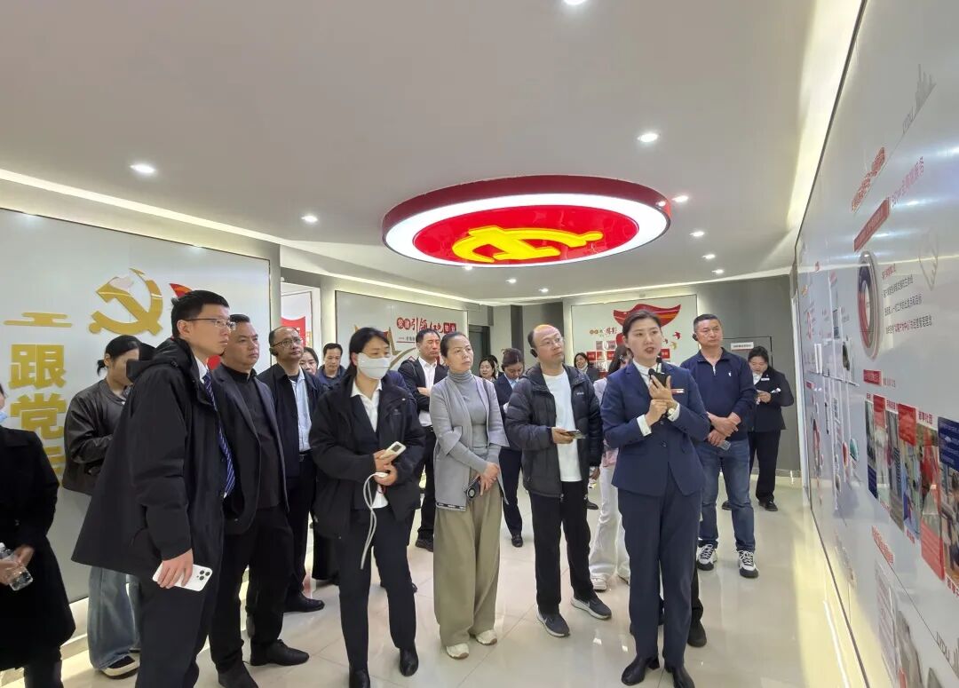 一场行业观摩,展示绿都服务的用心与温度 图片