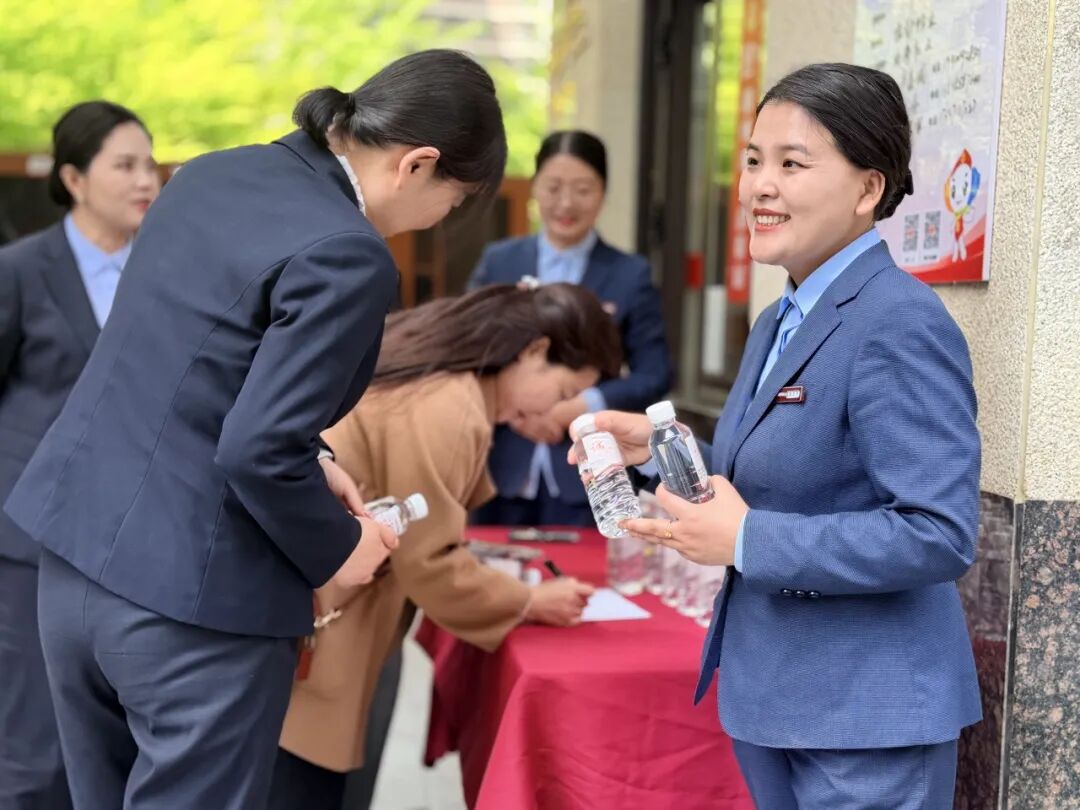 一场行业观摩,展示绿都服务的用心与温度 图片