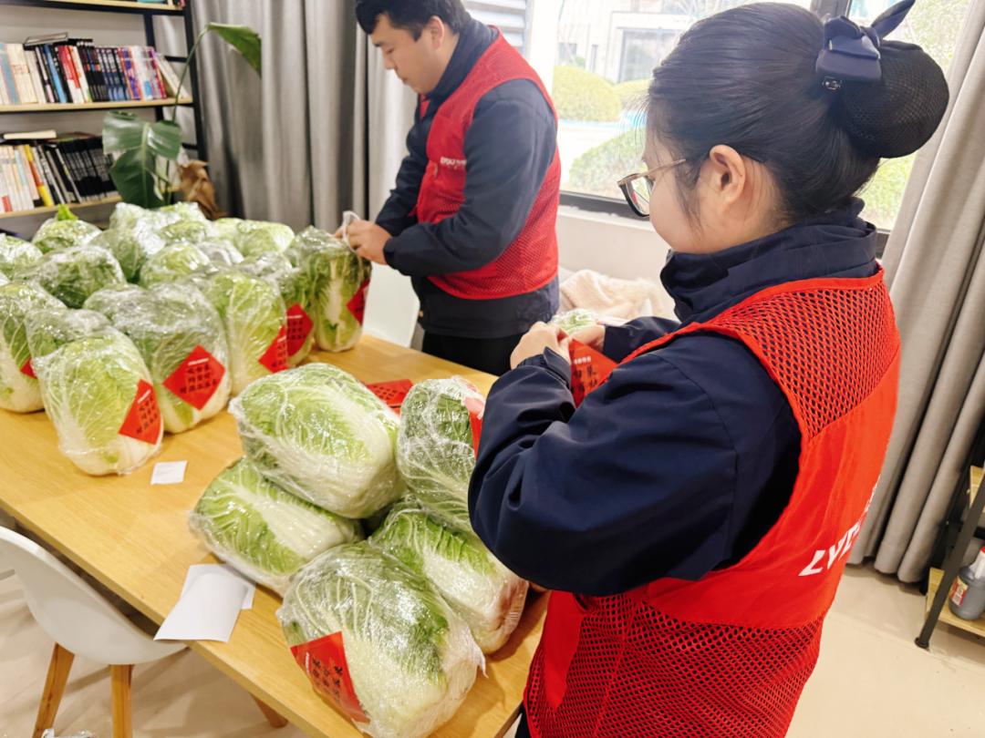 投票！绿都搞“联名”，你最稀罕谁？