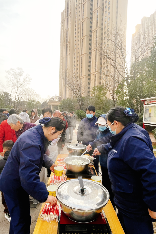 投票！绿都搞“联名”，你最稀罕谁？