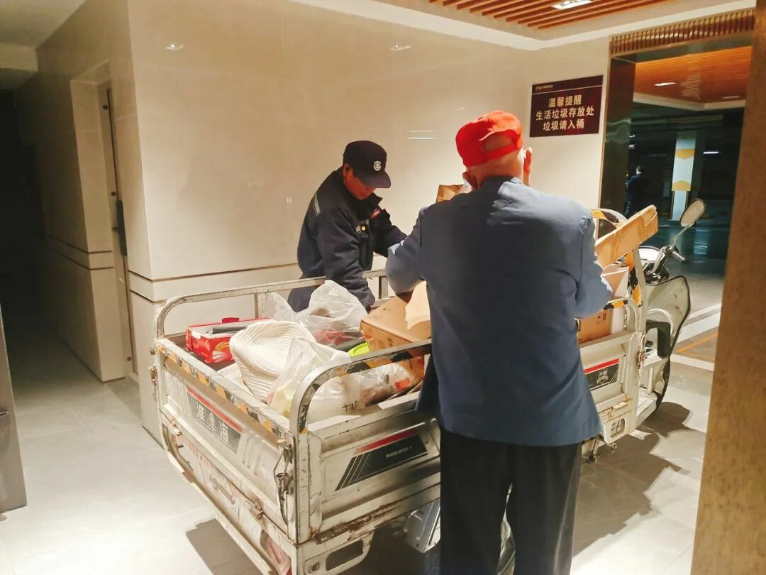 投票！绿都搞“联名”，你最稀罕谁？