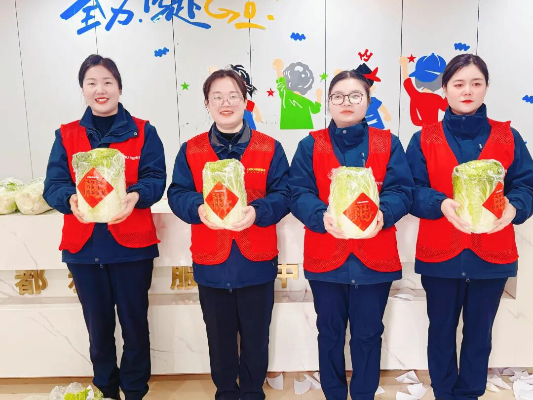 投票！绿都搞“联名”，你最稀罕谁？