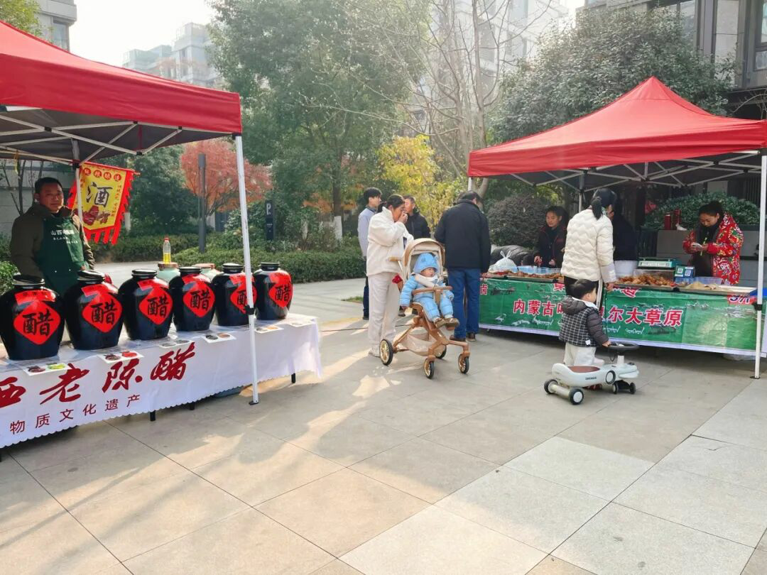 投票！绿都搞“联名”，你最稀罕谁？