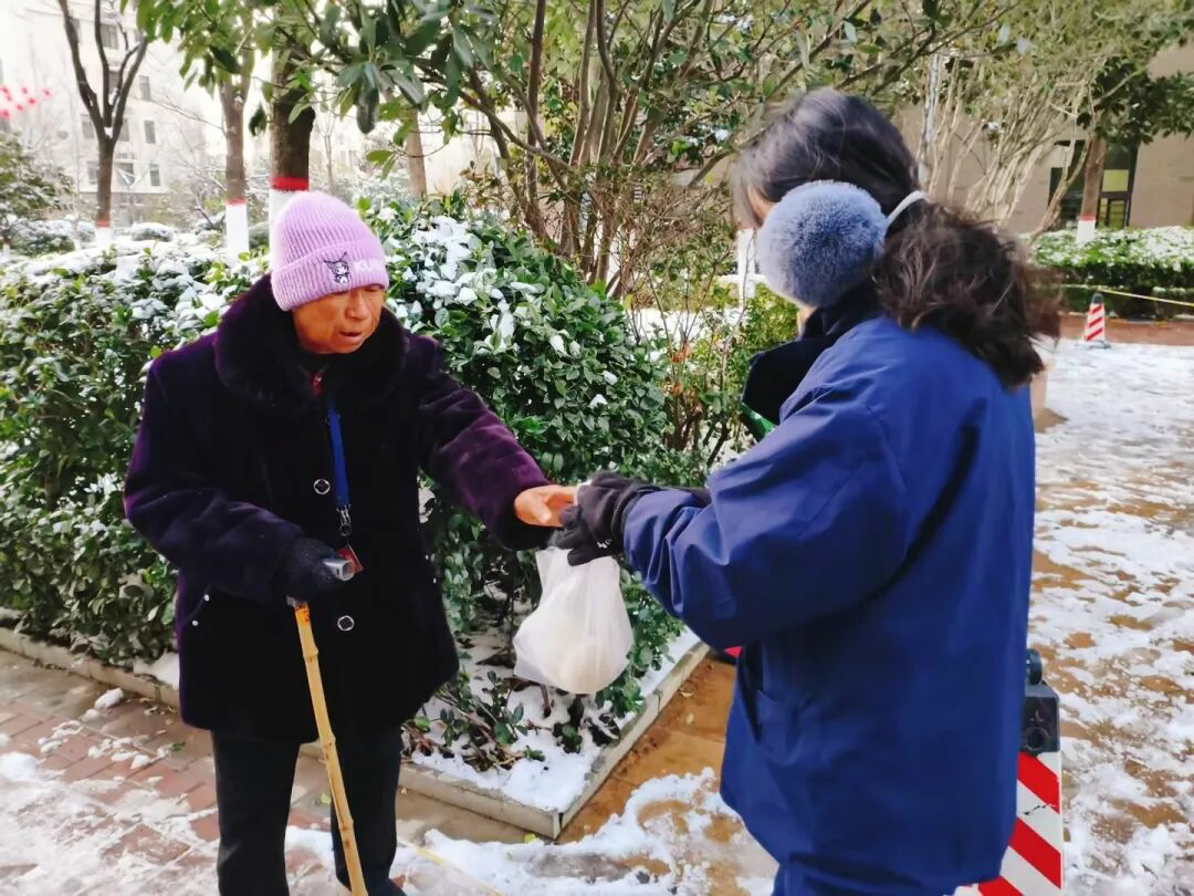 投票！绿都搞“联名”，你最稀罕谁？