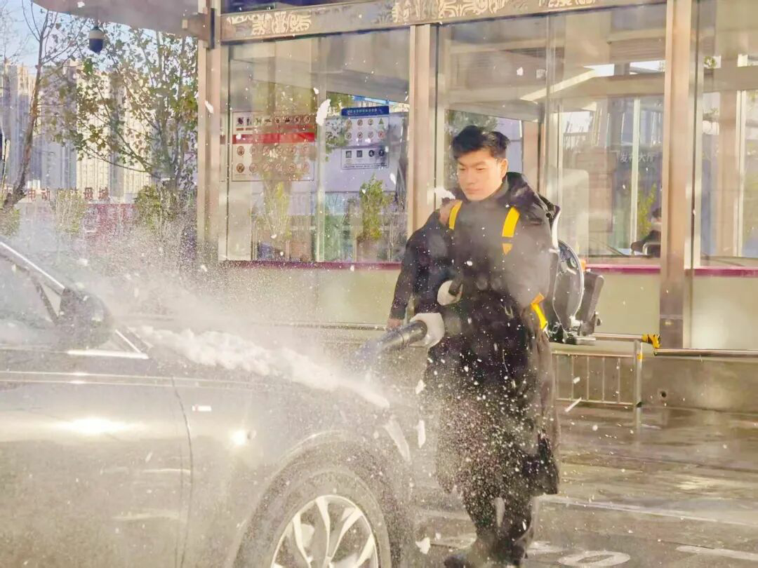 投票！绿都搞“联名”，你最稀罕谁？