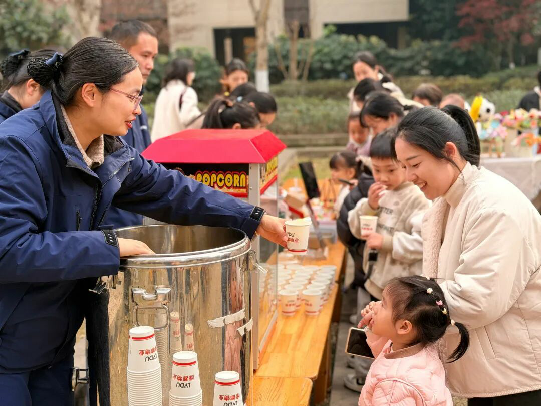 投票！绿都搞“联名”，你最稀罕谁？