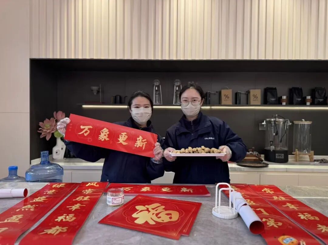 一盏灯亮起，满园糖甜开