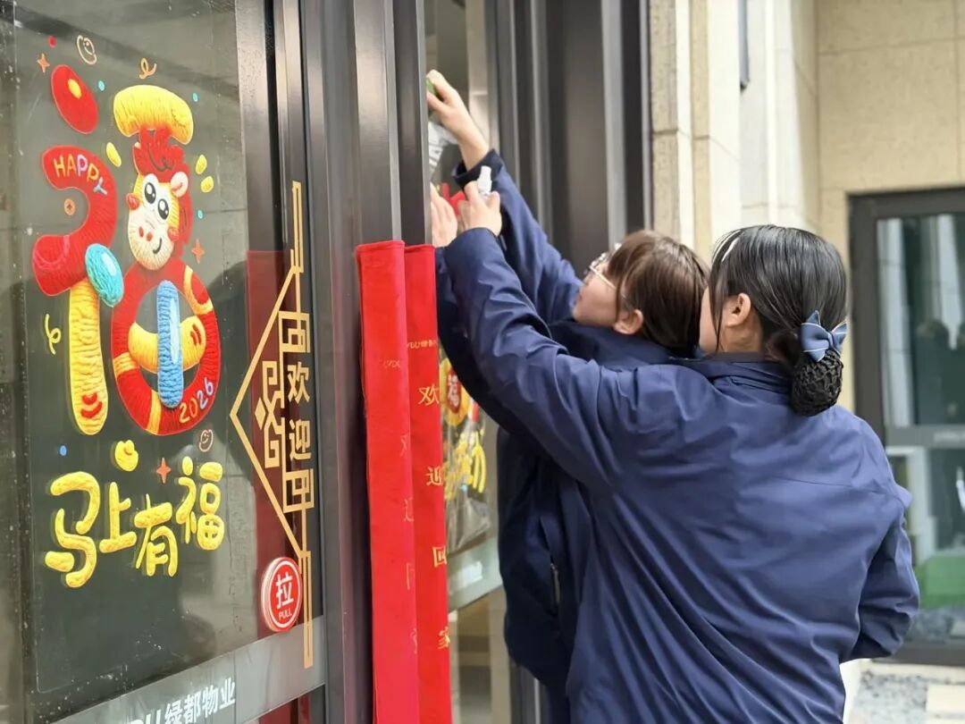 一盏灯亮起，满园糖甜开