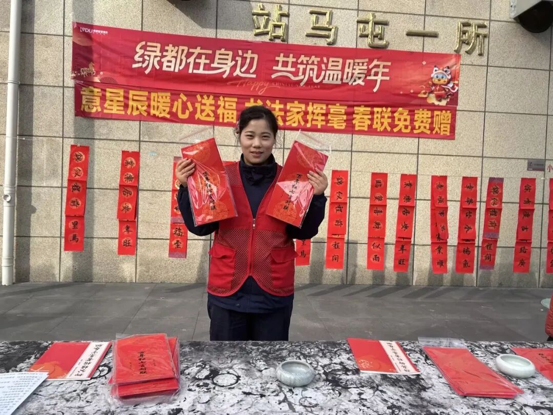 一盏灯亮起，满园糖甜开