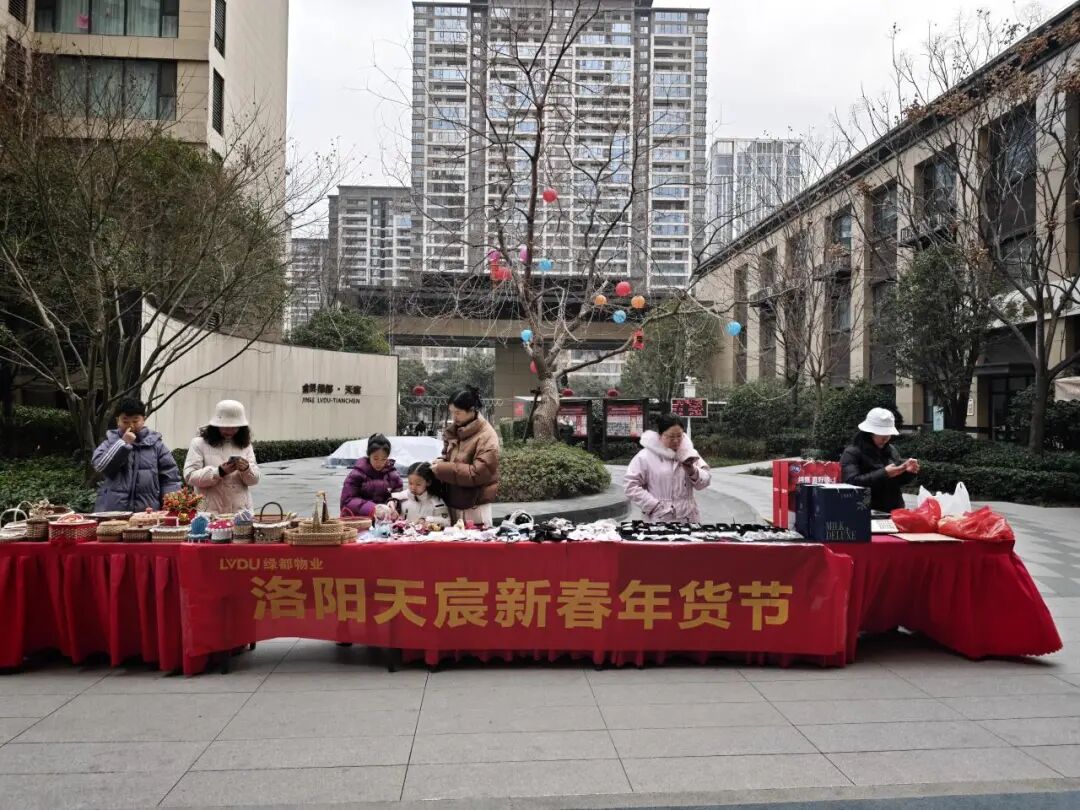 一盏灯亮起，满园糖甜开