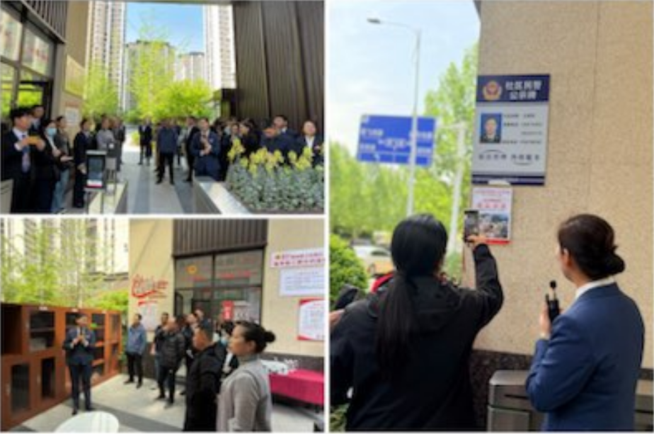 党建引领树标杆，行业交流促发展 | 2026年郑州市物协首场参观交流活动圆满落幕