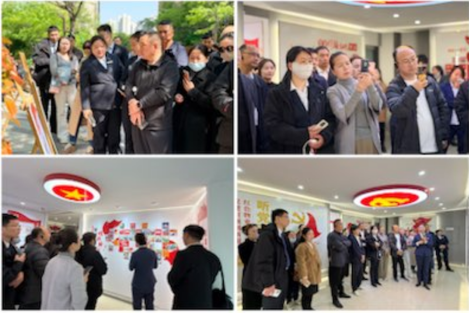 党建引领树标杆，行业交流促发展 | 2026年郑州市物协首场参观交流活动圆满落幕