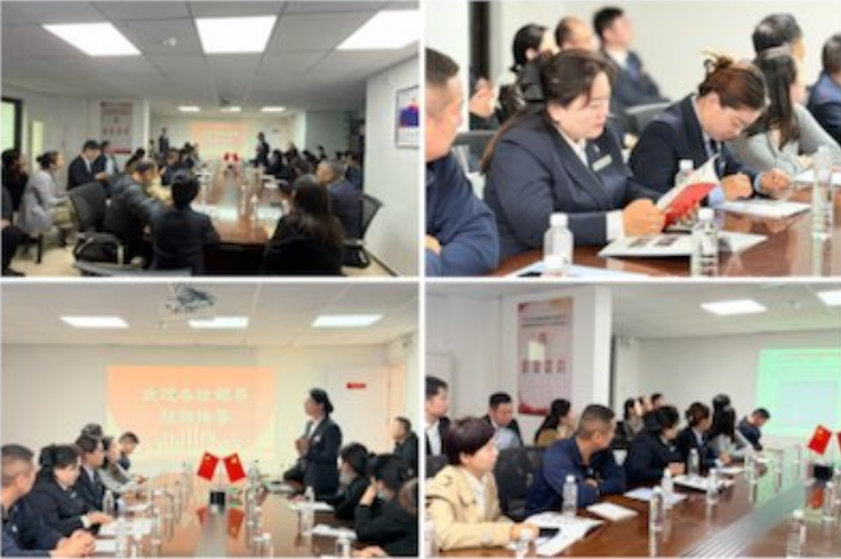 党建引领树标杆，行业交流促发展 | 2026年郑州市物协首场参观交流活动圆满落幕