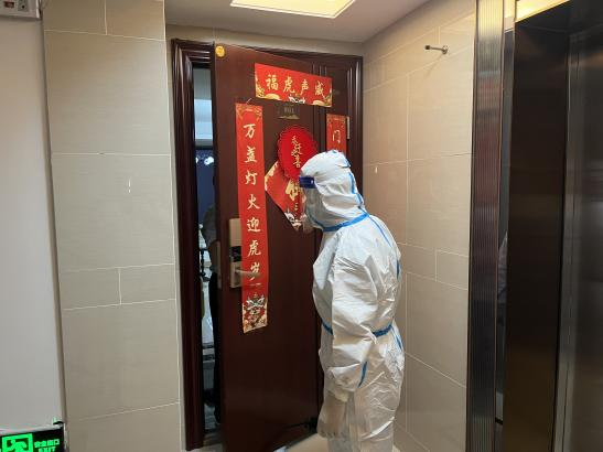 合肥少荃府众志成城抗击疫情、群策群力完美收官