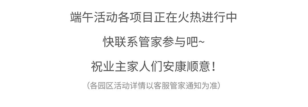 这部连播六年的好戏我先预约了！