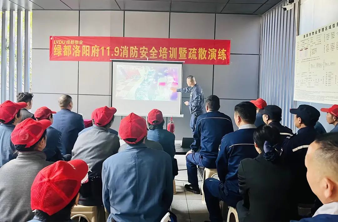求援、灭火、急救……消防演练进园区，全民共筑“防火墙”