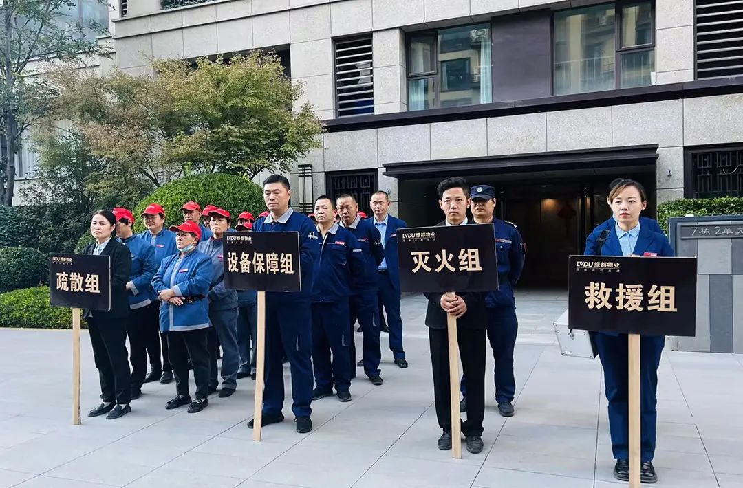 求援、灭火、急救……消防演练进园区，全民共筑“防火墙”