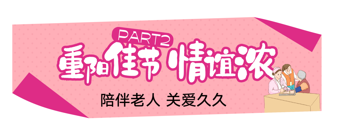 火爆绿都YES社区的4大宝藏玩法,你体验了吗? 图片