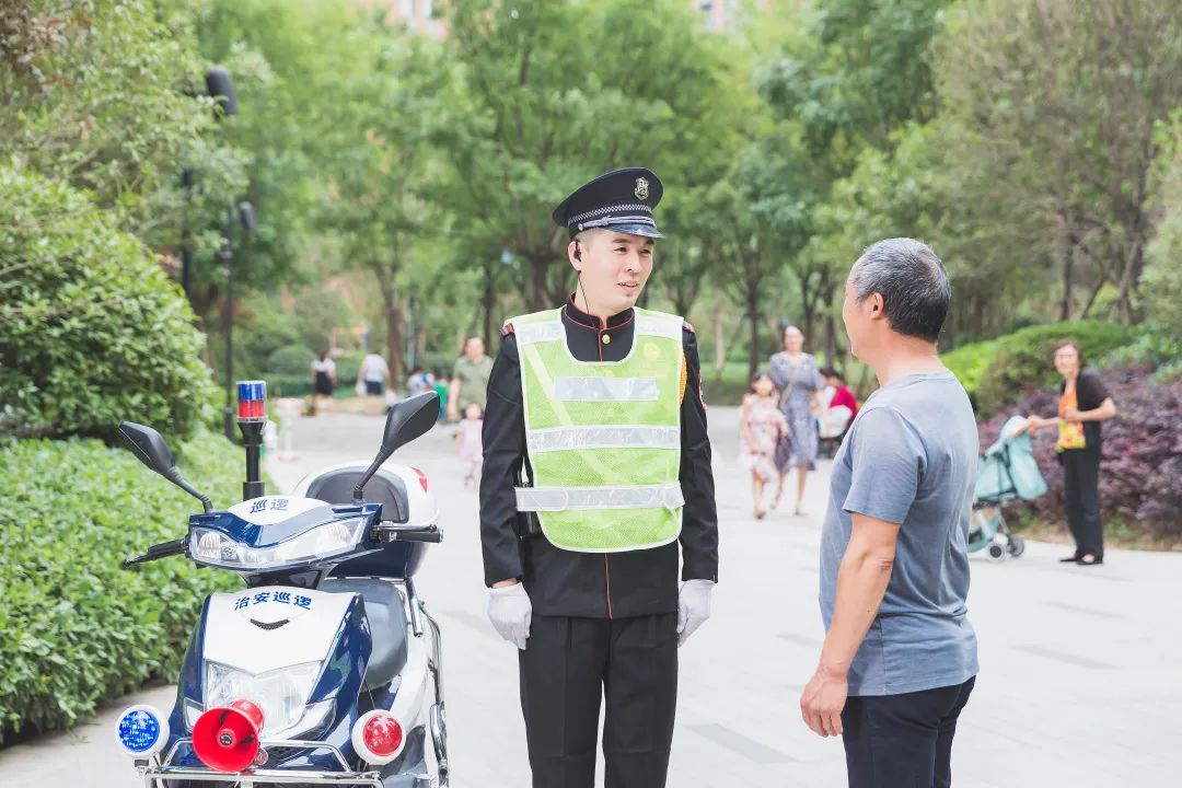 绿都物业丨智诚相伴 美好有+ 图片