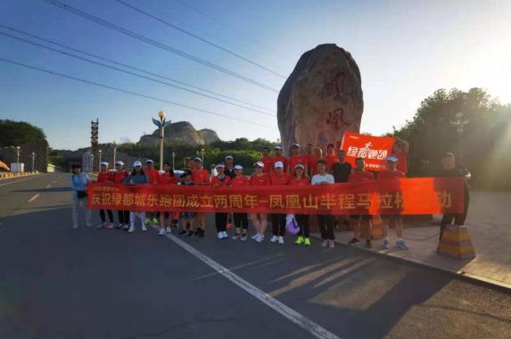 4大改善,126项提升 | 都享升级4.0 开启园区逆龄生长 图片