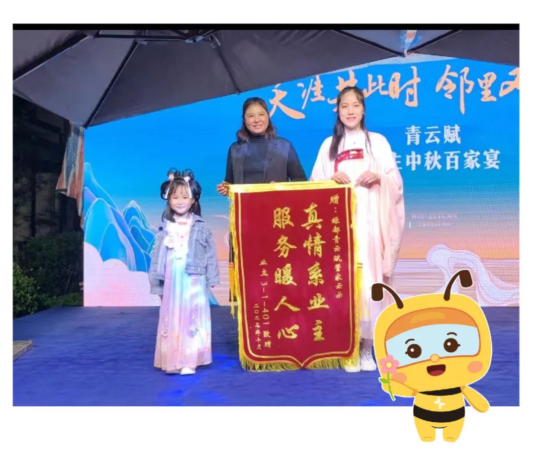 绿都榜样丨总有些人,在用真心温暖冬天 图片