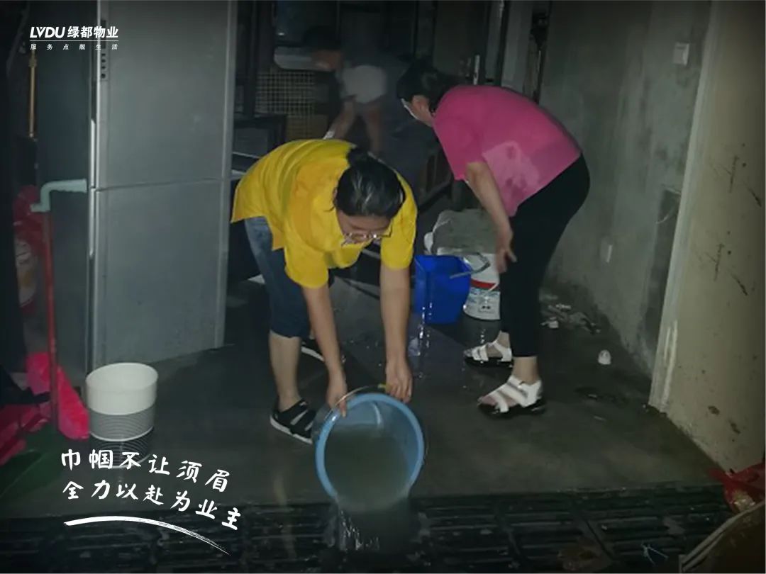720防汛特辑(一)|我愿做一束微光 传递爱与希望 图片
