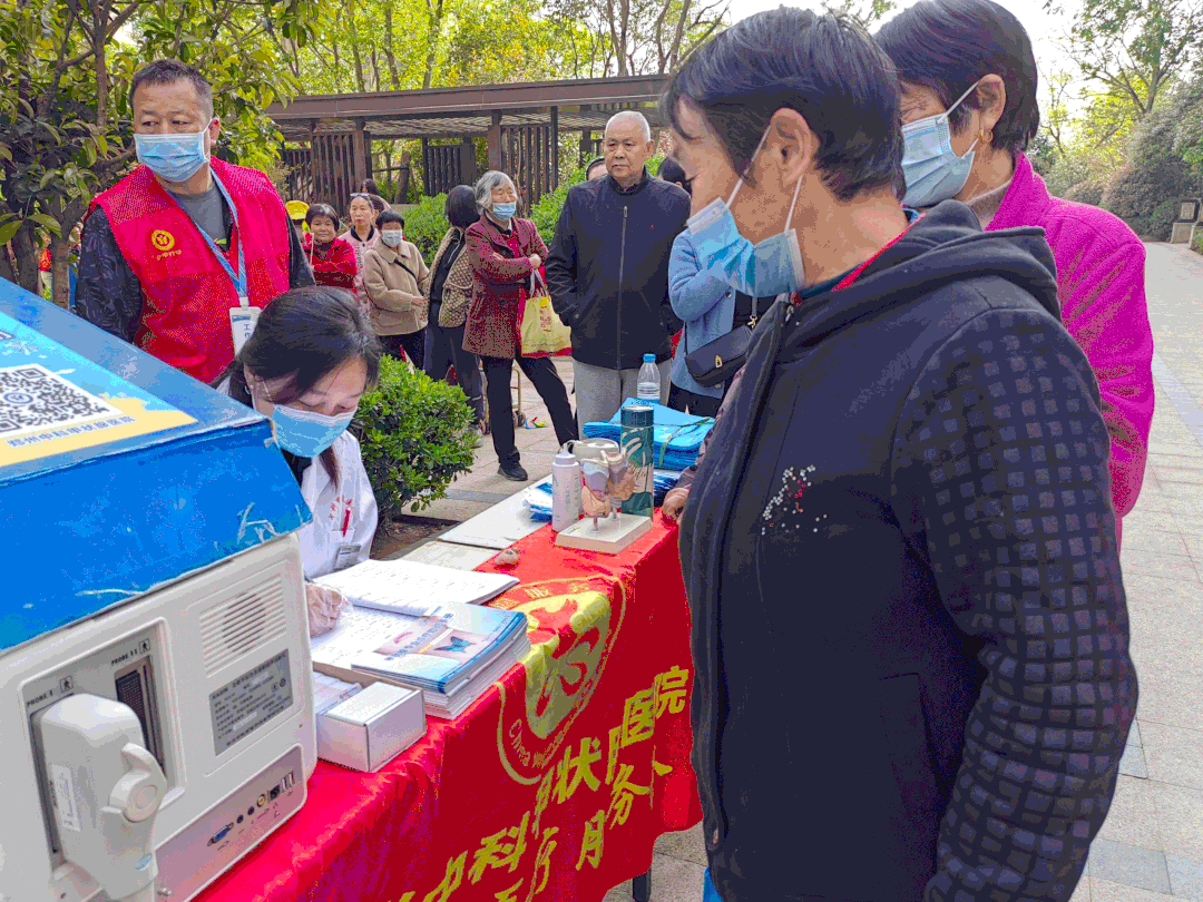 和20000+业主一起,感受「家住绿都」的春日美好 图片