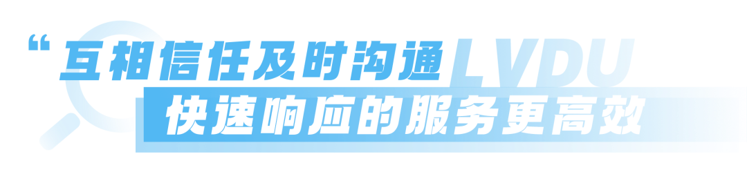 在绿都园区,爱在信任与沟通里温暖蔓延 图片