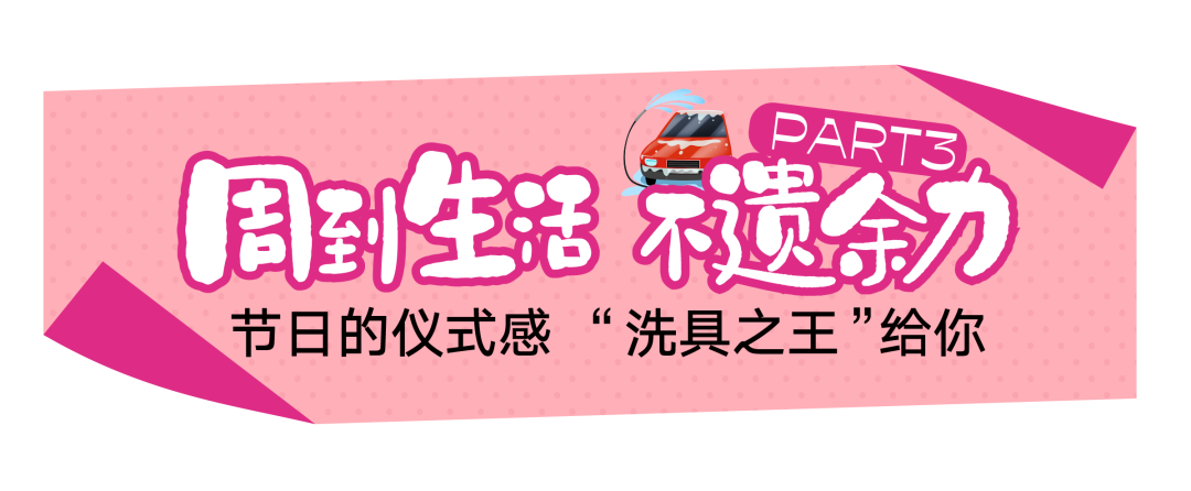 火爆绿都YES社区的4大宝藏玩法,你体验了吗? 图片